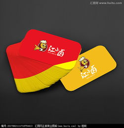 休閑鹵味食品圖文logo設(shè)計(jì) 創(chuàng)意與品牌的完美融合